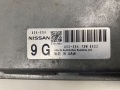 Блок управления двигателя (ЭБУ) NISSAN Tiida C11 2004-2014 (23710ED00A)