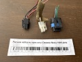 Разъем набор из трех штук Daewoo Nexia 1995-2016