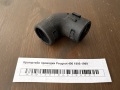 Кронштейн проводки Peugeot 406 1995-1999