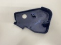 Накладка (кузов внутри) MITSUBISHI Carisma 1999-2004 (MR347729)