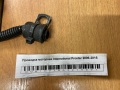 Проводка моторная International Prostar 2006-2016