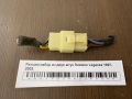 Разъем набор из двух штук Daewoo Leganza 1997-2002