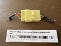 Разъем набор из двух штук Daewoo Leganza 1997-2002