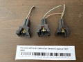 Разъем набор из трех штук Daewoo Leganza 1997-2002
