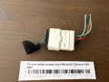 Разъем набор из двух штук Mitsubishi Carisma 1999-2004
