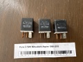 Реле 4 ПИН Mitsubishi Aspire 1998-2003