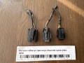 Разъем набор из трех штук Chevrolet Lanos 2004-2010