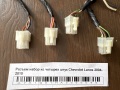 Разъем набор из четырех штук Chevrolet Lanos 2004-2010