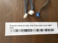 Разъем набор из трех штук Chevrolet Lanos 2004-2010