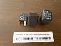 Реле набор из трех штук Daewoo Espero 1990-1999