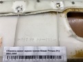 Обшивка двери задняя правая Nissan Primera P12 2002-2008