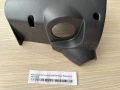 Кожух рулевой колонки нижний Nissan Primera P12 2002-2008