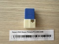 Реле 4 ПИН Nissan Primera P12 2002-2008