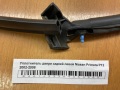 Уплотнитель двери задней левой Nissan Primera P12 2002-2008