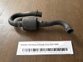 Клапан топливный Honda Civic 2001-2005