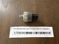 Датчик давления масла Nissan Tiida C11 2004-2014