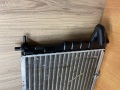 Радиатор основной Daewoo Matiz 2001-2015