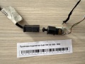 Проводка подсевтки Audi 100 C4 1991-1994