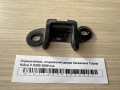 Ограничитель открывания двери багажника Toyota HiAce V H200 2004-н.в.