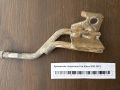 Кронштейн глушителя Fiat Albea 2002-2012