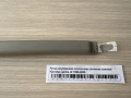 Ручка внутренняя потолочная (потолка салона) Hyundai Lantra J2 1995-2000
