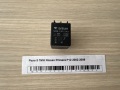 Реле 5 ПИН Nissan Primera P12 2002-2008