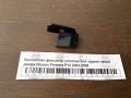 Кронштейн фиксатор уплотнителя задней левой  двери Nissan Primera P12 2002-2008
