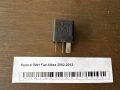 Реле 4 ПИН Fiat Albea 2002-2012