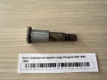 Болт коромысла заднего хода Peugeot 406 1996-1999