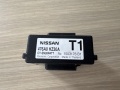 Блок управления ehs/pkb Nissan X-Trail T32 2013-2023