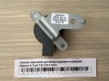 Сигнал звуковой датчиков парковки задний Nissan X-Trail T32 2013-2023
