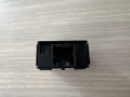 Кнопка обогрева задних сидений Nissan X-Trail T32 2013-2023