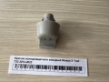 Крючок солнцезащитного козырька Nissan X-Trail T32 2013-2023