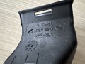 Воздуховод отопителя левый нижний Nissan X-Trail T32 2013-2023