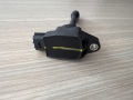 Катушка зажигания Nissan X-Trail T32 2013-2023