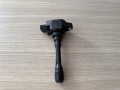 Катушка зажигания Nissan X-Trail T32 2013-2023