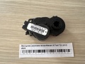 Моторчик заслонки печки Nissan X-Trail T32 2013-2023