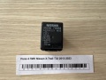 Реле 4 ПИН Nissan X-Trail T32 2013-2023