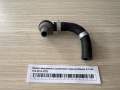 Шланг вакуумного усилителя тормоза Nissan X-Trail T32 2013-2023
