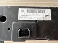 Блок управления климатической установкой (климат контролем) Nissan X-Trail T32 2013-2023