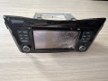 Магнитола Nissan X-Trail T32 2013-2023