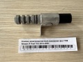 Клапан электромагнитный изменения фаз ГРМ Nissan X-Trail T32 2013-2023