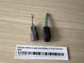 Разъем набор из двух штук Nissan X-Trail T32 2013-2023