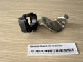 Кронштейн Nissan X-Trail T32 2013-2023