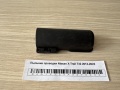 Пыльник проводки Nissan X-Trail T32 2013-2023