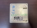 Блок управления двигателя (ЭБУ) Toyota Mark II X90 1992-1996