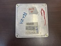 Блок управления двигателя (ЭБУ) Toyota Vista V30 1990-1994