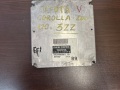 Блок управления двигателя (ЭБУ) Toyota Corolla E120 2001-2006