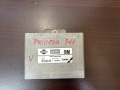 Блок управления двигателя (ЭБУ) Nissan Primera P11 1996-2002