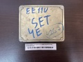 Блок управления двигателя (ЭБУ) Toyota Corolla E110 1997-2002